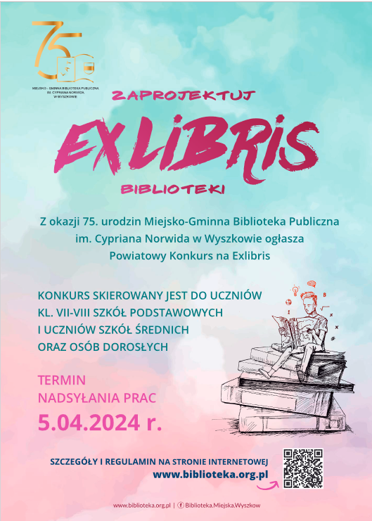 Exlibris.png (336 KB)
